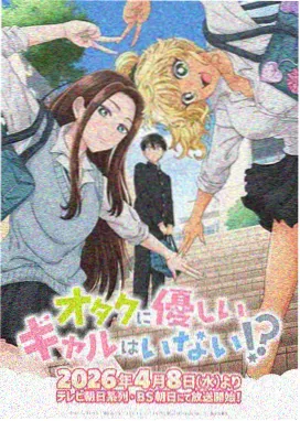 35mm胶片修复版