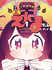 导演剪辑修复版